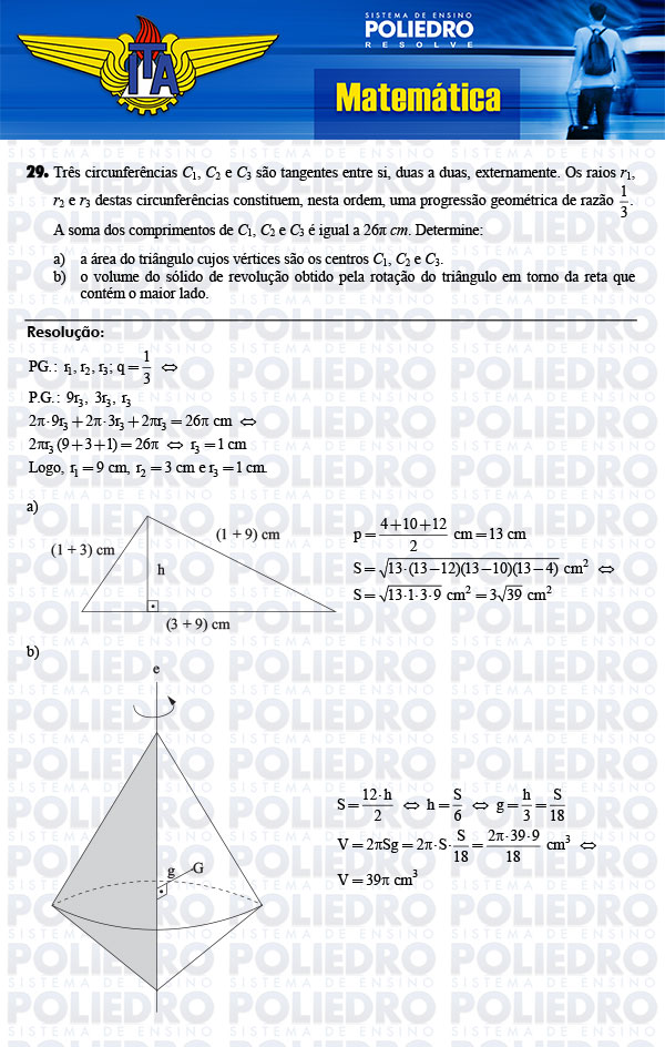 Dissertação 29 - Matemática - ITA 2014