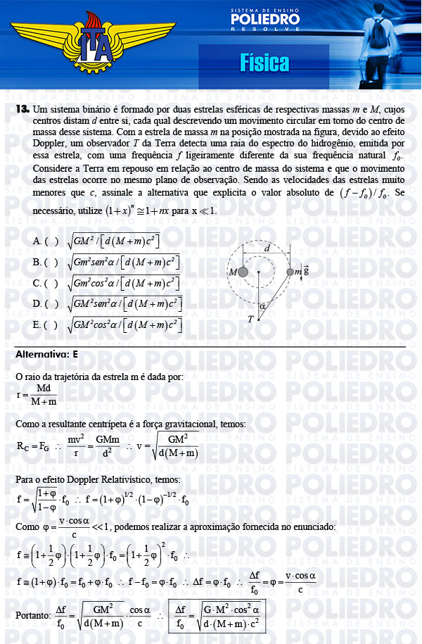 Questão 13 - Física - ITA 2014