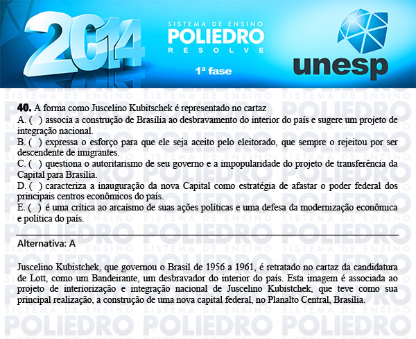 Questão 40 - 1ª Fase - UNESP 2014