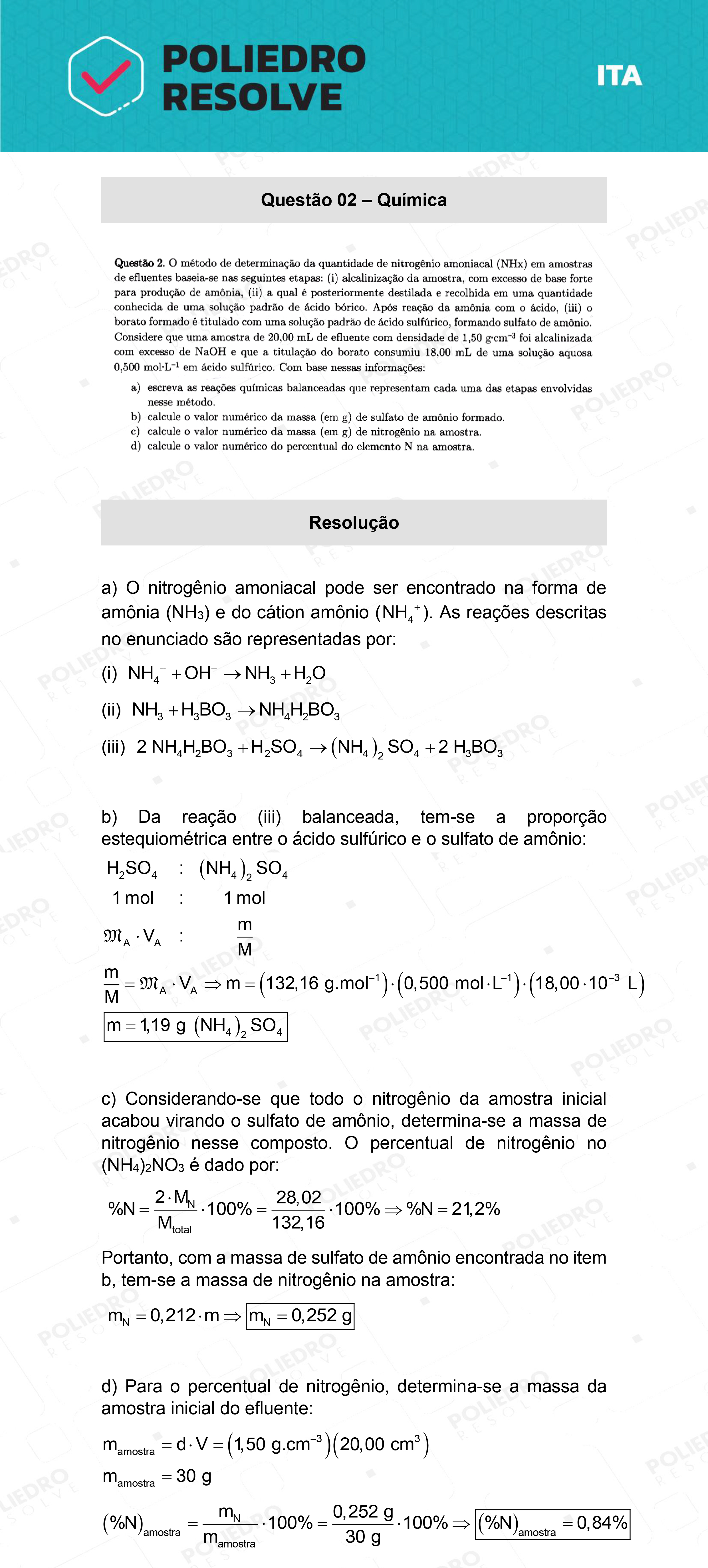 Dissertação 2 - 2ª Fase - 1º Dia - ITA 2022