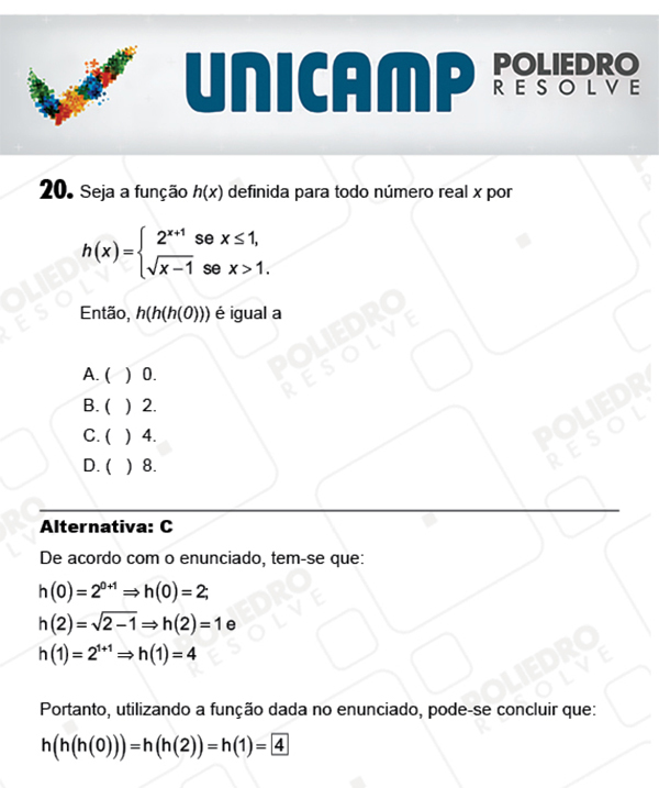 Questão 20 - 1ª Fase - PROVA Q - UNICAMP 2018