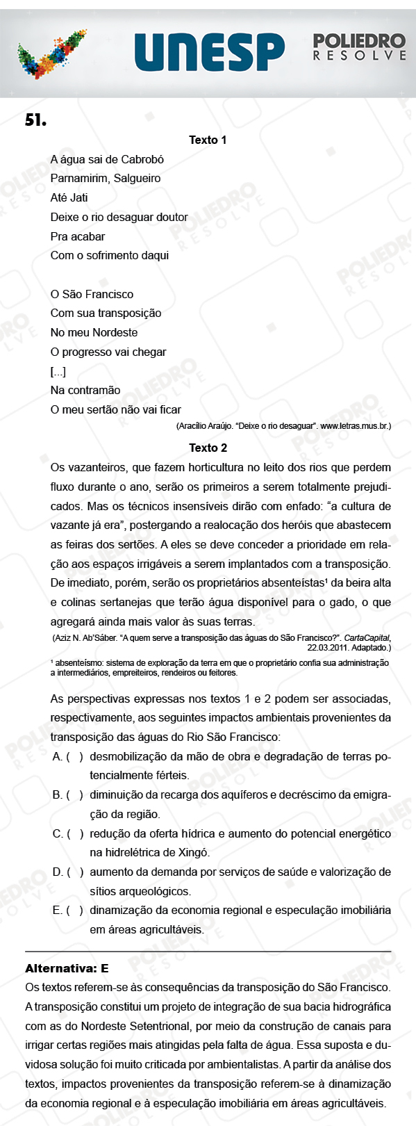 Questão 51 - 1ª Fase - PROVA 4 - UNESP 2018