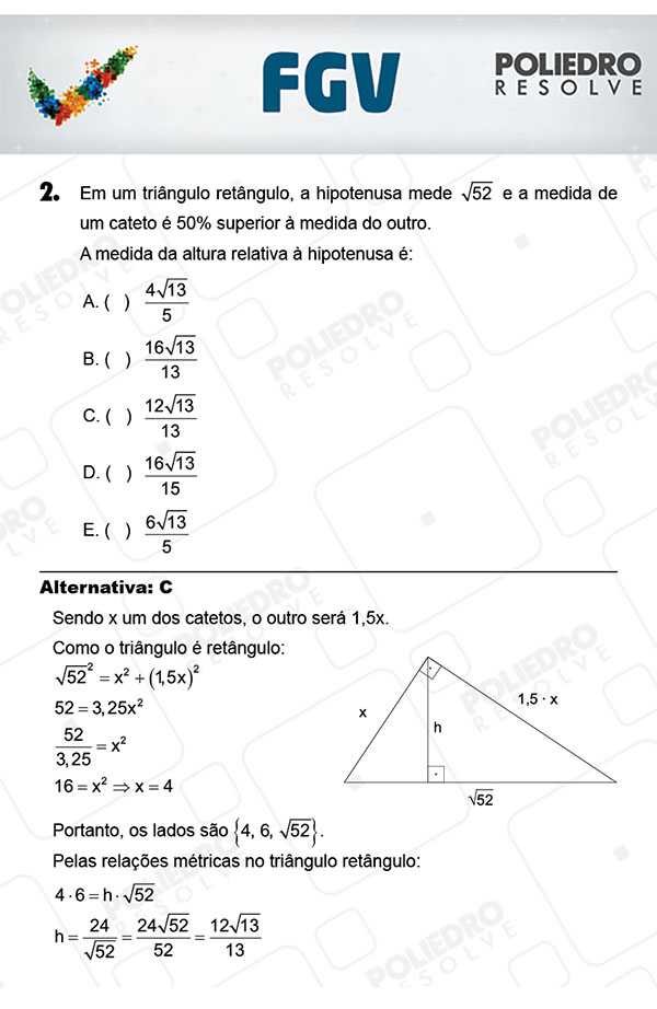 Questão 2 - Objetivas - FGV 2018