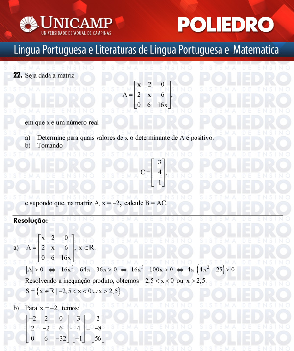 Dissertação 22 - 2ª Fase - UNICAMP 2012