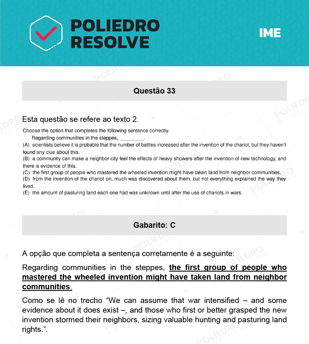 Questão 33 - 2ª Fase - Português/Inglês - IME 2022