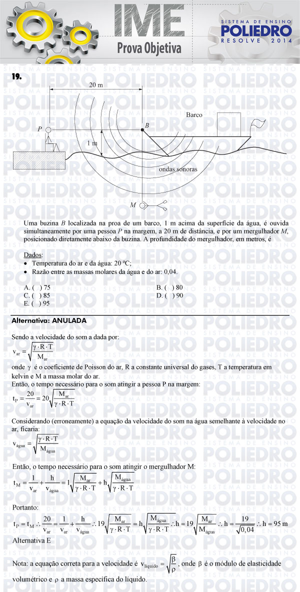 Questão 19 - Objetiva - IME 2014