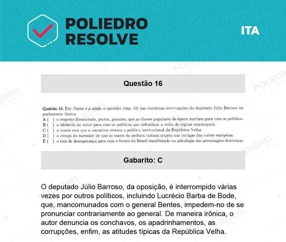 Questão 16 - 1ª Fase - ITA 2022