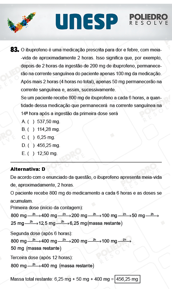 Questão 83 - 1ª Fase - PROVA 4 - UNESP 2018