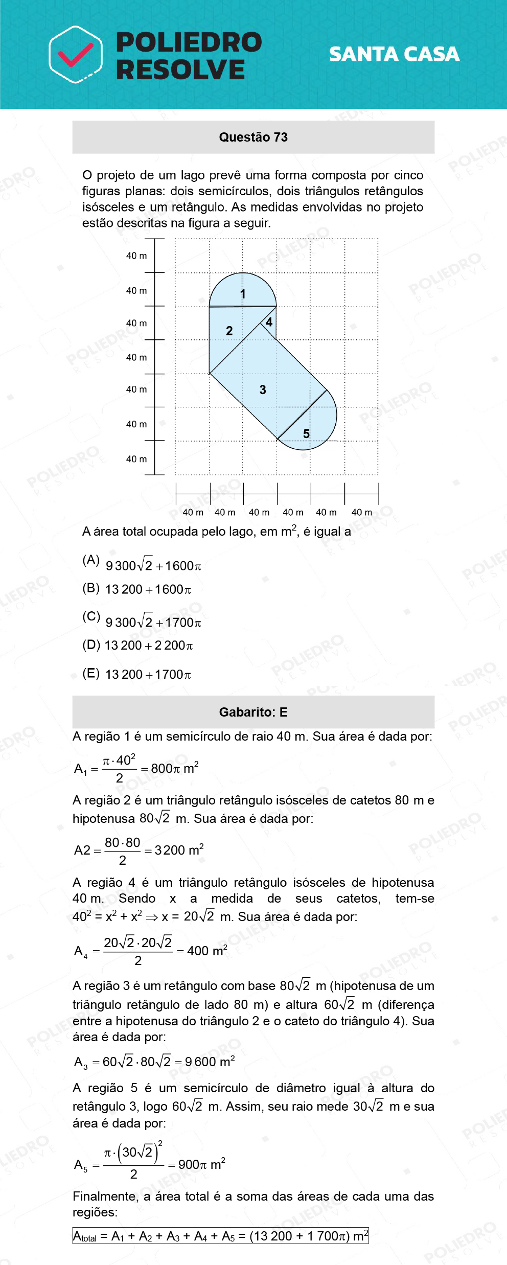 Questão 73 - 1º Dia - SANTA CASA 2022