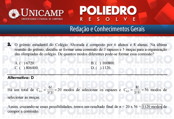 Questão 3 - 1ª Fase - UNICAMP 2012