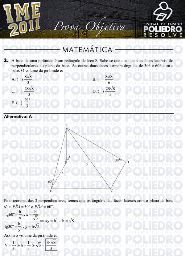 Questão 3 - Objetiva - IME 2011