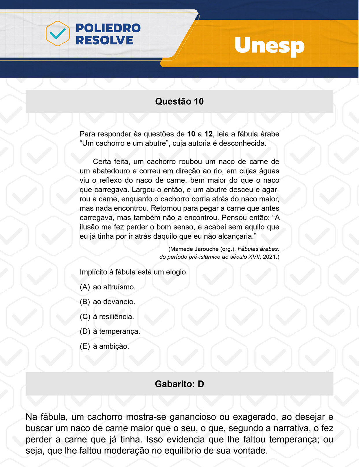 Questão 10 - 1ª Fase - UNESP 2024