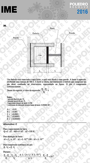 Questão 30 - Objetiva - 1ª Fase - IME 2016