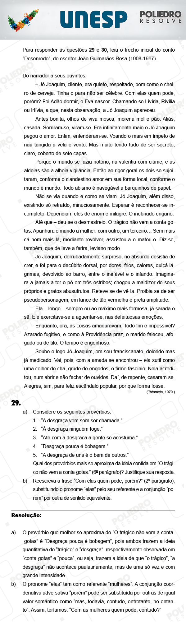 Dissertação 29 - 2ª Fase - UNESP 2018