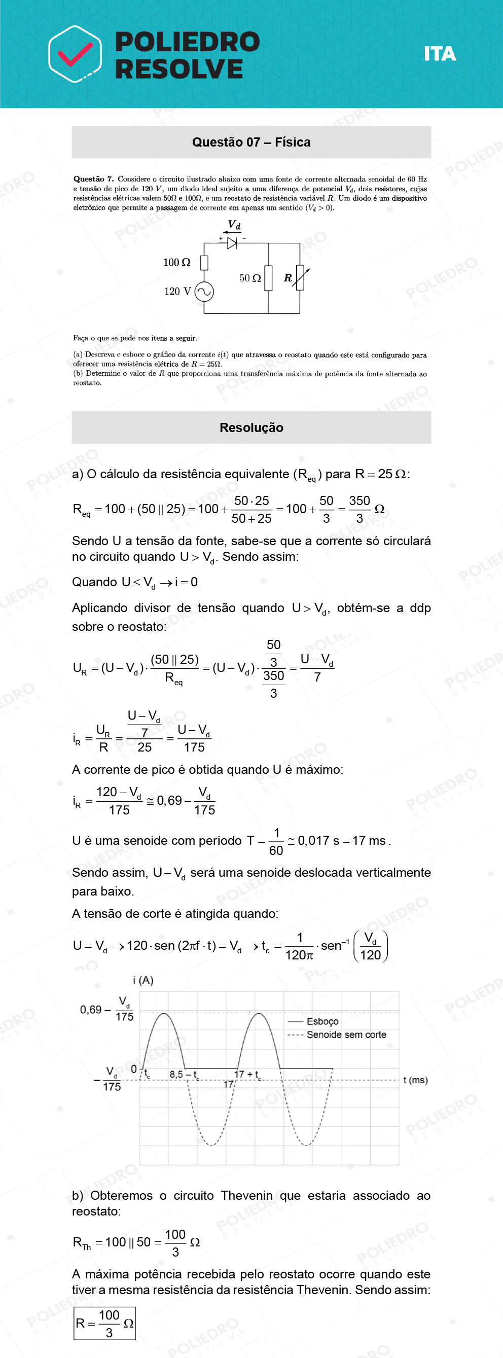 Dissertação 7 - 2ª Fase - 2º Dia - ITA 2022