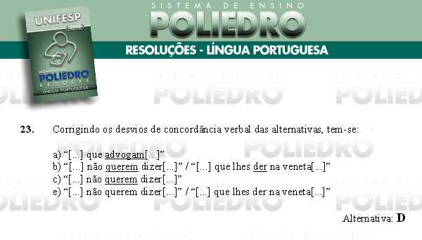 Questão 23 - Português e Inglês - UNIFESP 2008