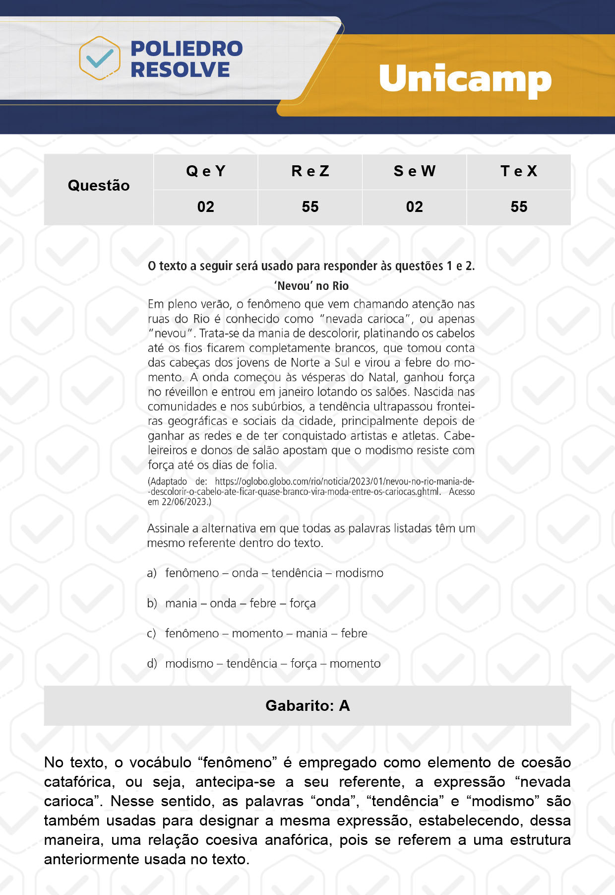 Questão 2 - 1ª Fase - 1º Dia - S e W - UNICAMP 2024