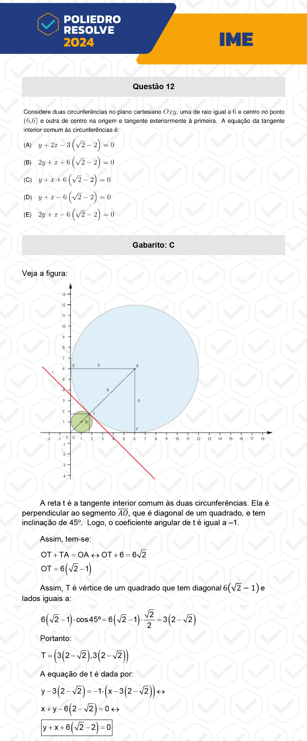 Questão 12 - 1ª Fase - IME 2024