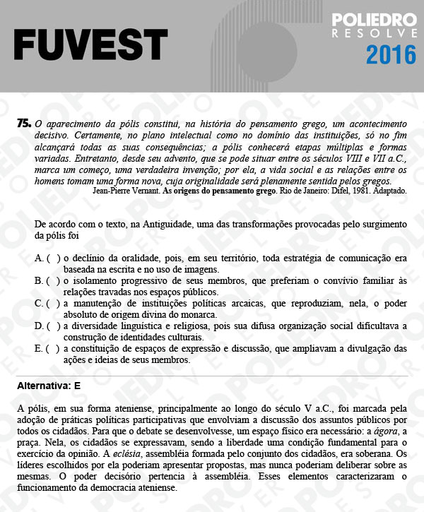 Questão 75 - 1ª Fase - FUVEST 2016