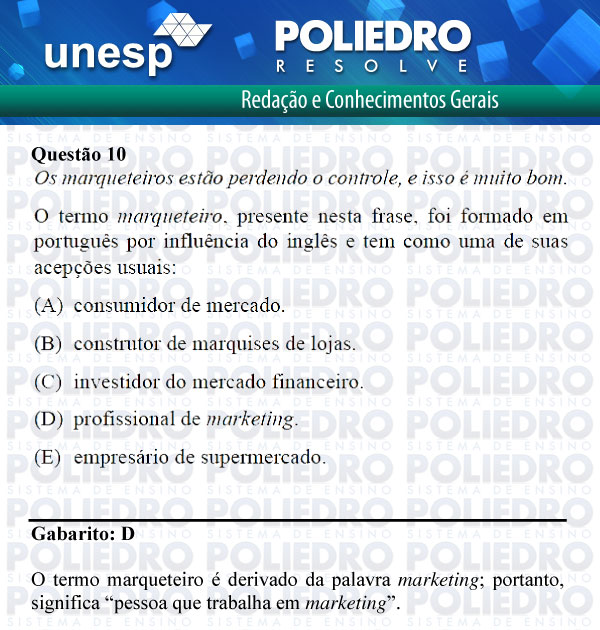 Questão 10 - 1ª Fase - UNESP 2012