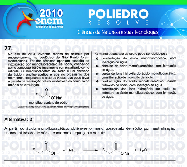 Questão 77 - Sábado (Prova azul) - ENEM 2010