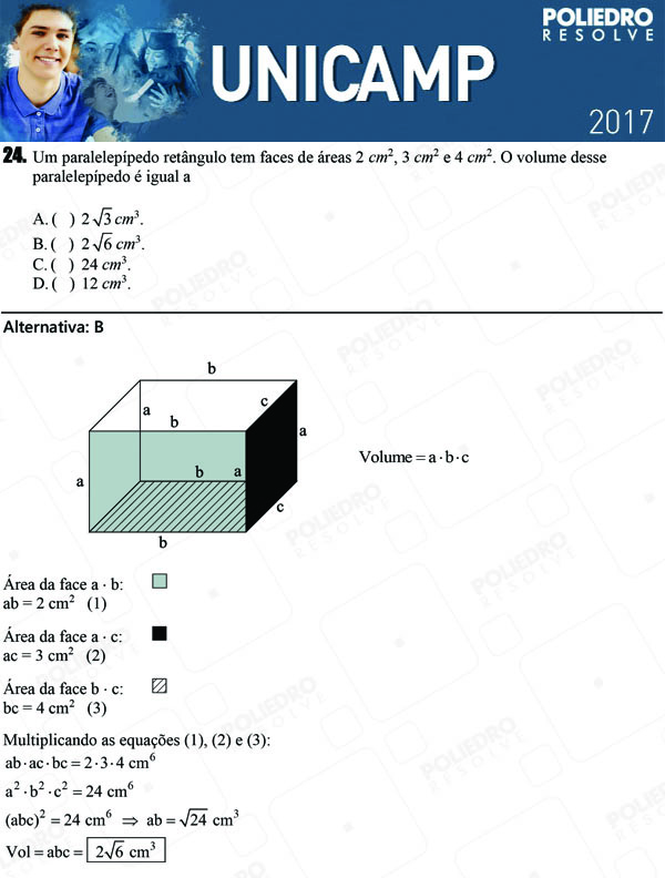 Questão 24 - 1ª Fase - UNICAMP 2017