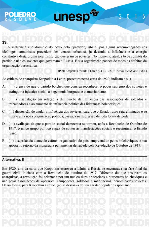 Questão 39 - 1ª Fase - UNESP 2015