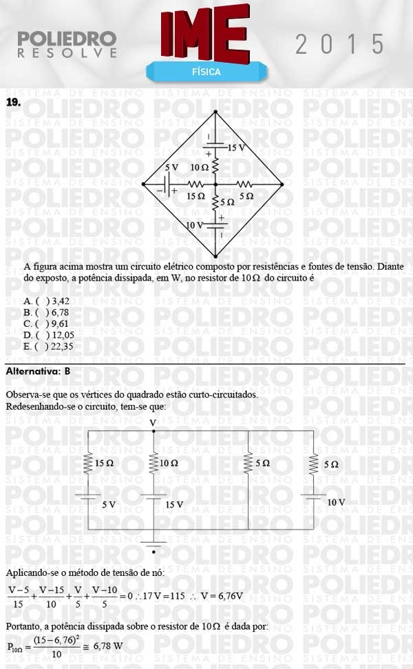 Questão 19 - Objetiva - IME 2015