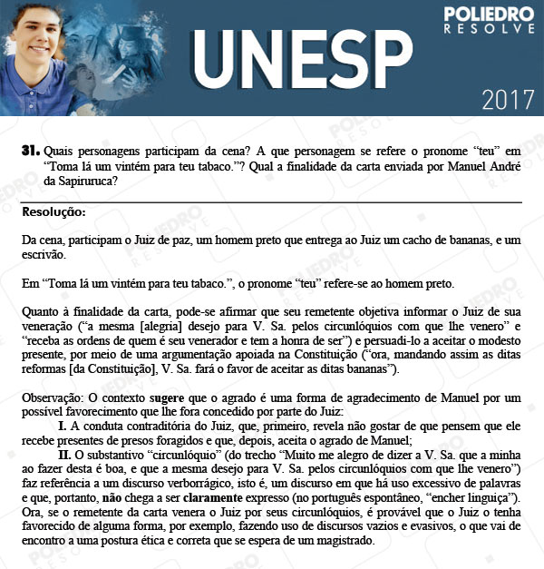 Dissertação 31 - 2ª Fase - UNESP 2017