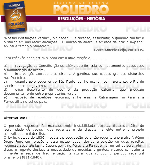 Questão 30 - 1ª Fase - FUVEST 2009