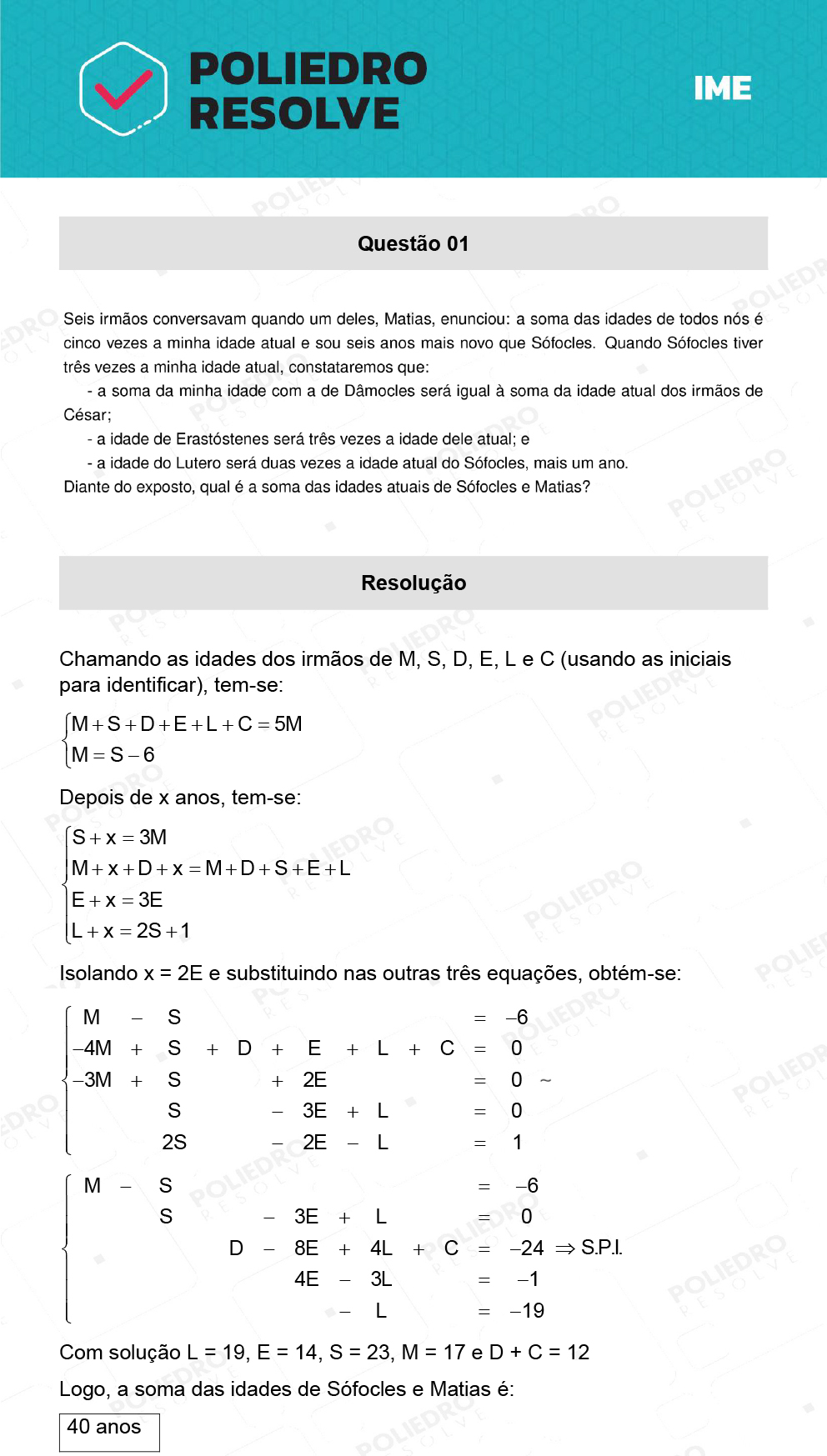 Dissertação 1 - 2ª Fase - Matemática - IME 2022