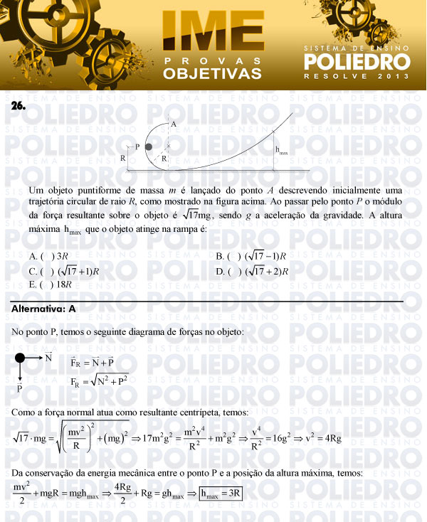 Questão 26 - Objetiva - IME 2013