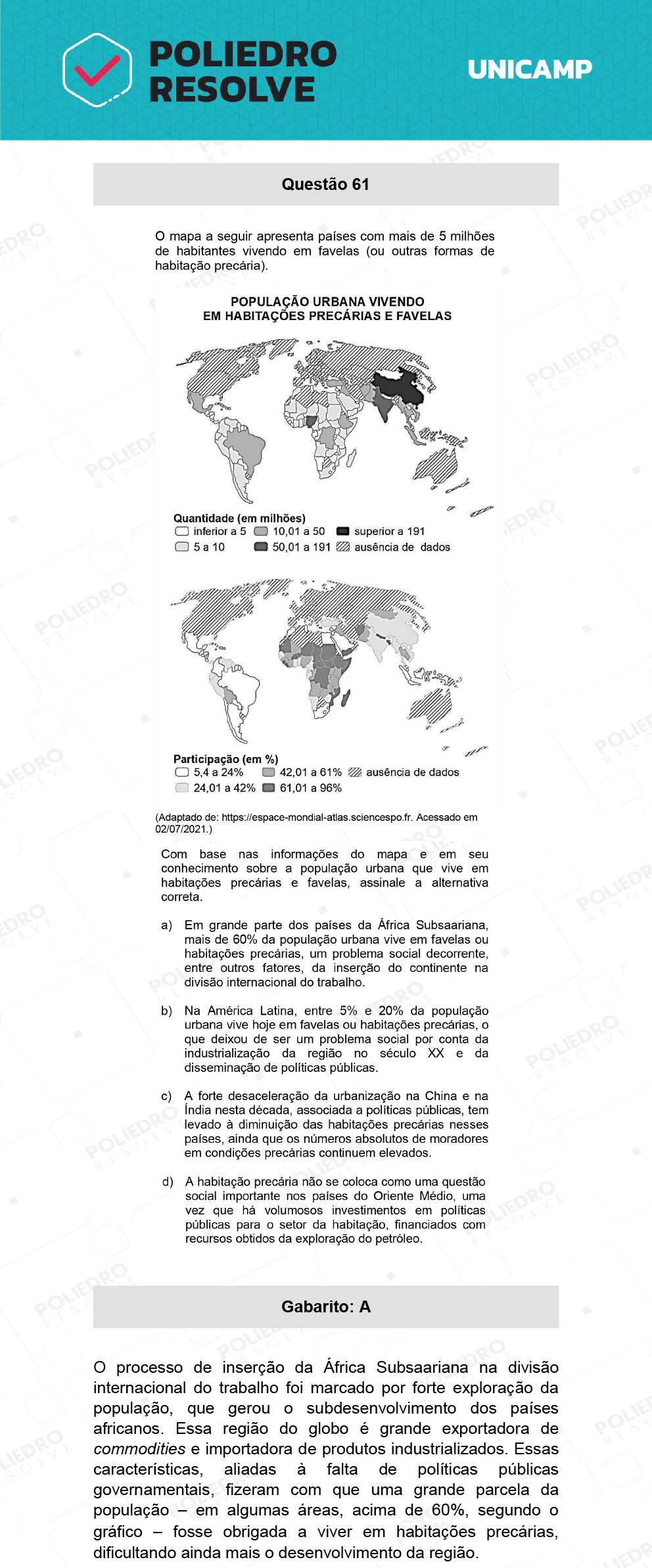 Questão 61 - 1ª Fase - 1º Dia - S e Z - UNICAMP 2022