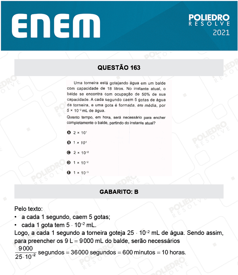 Questão 163 - 2º Dia - Prova Cinza - ENEM 2020