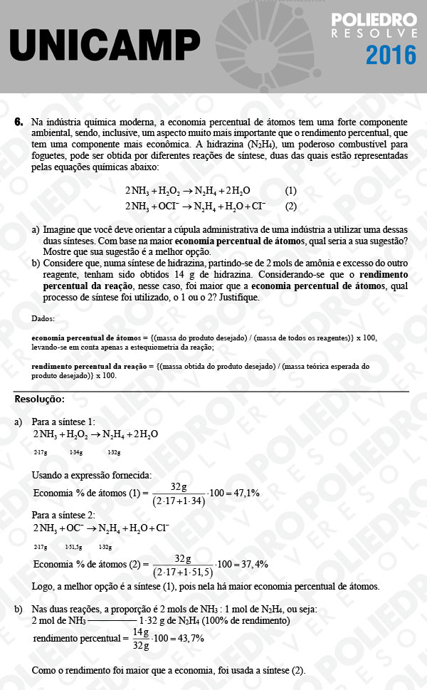 Dissertação 6 - 2ª Fase 3º Dia - UNICAMP 2016