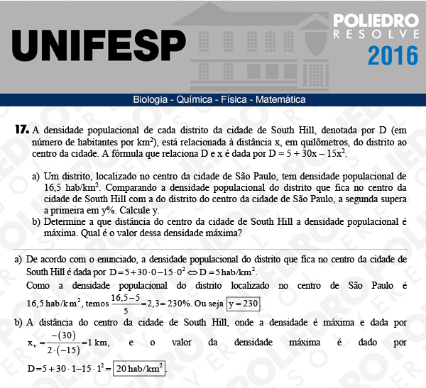 Dissertação 17 - Exatas - UNIFESP 2016