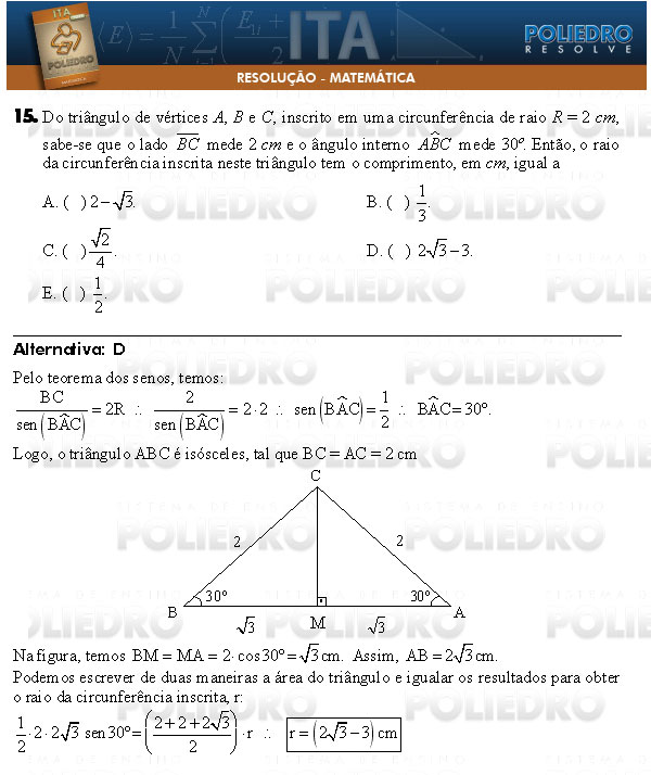 Questão 15 - Matemática - ITA 2009