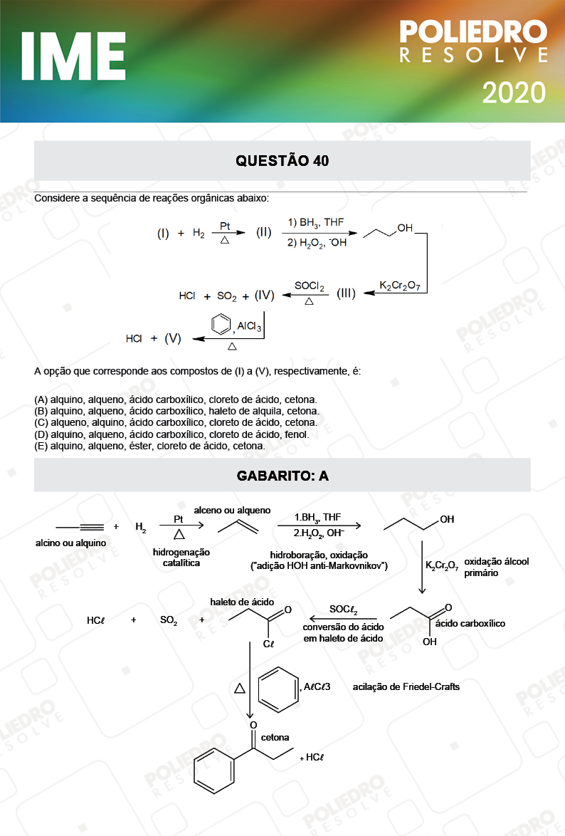 Questão 40 - 1ª Fase - IME 2020