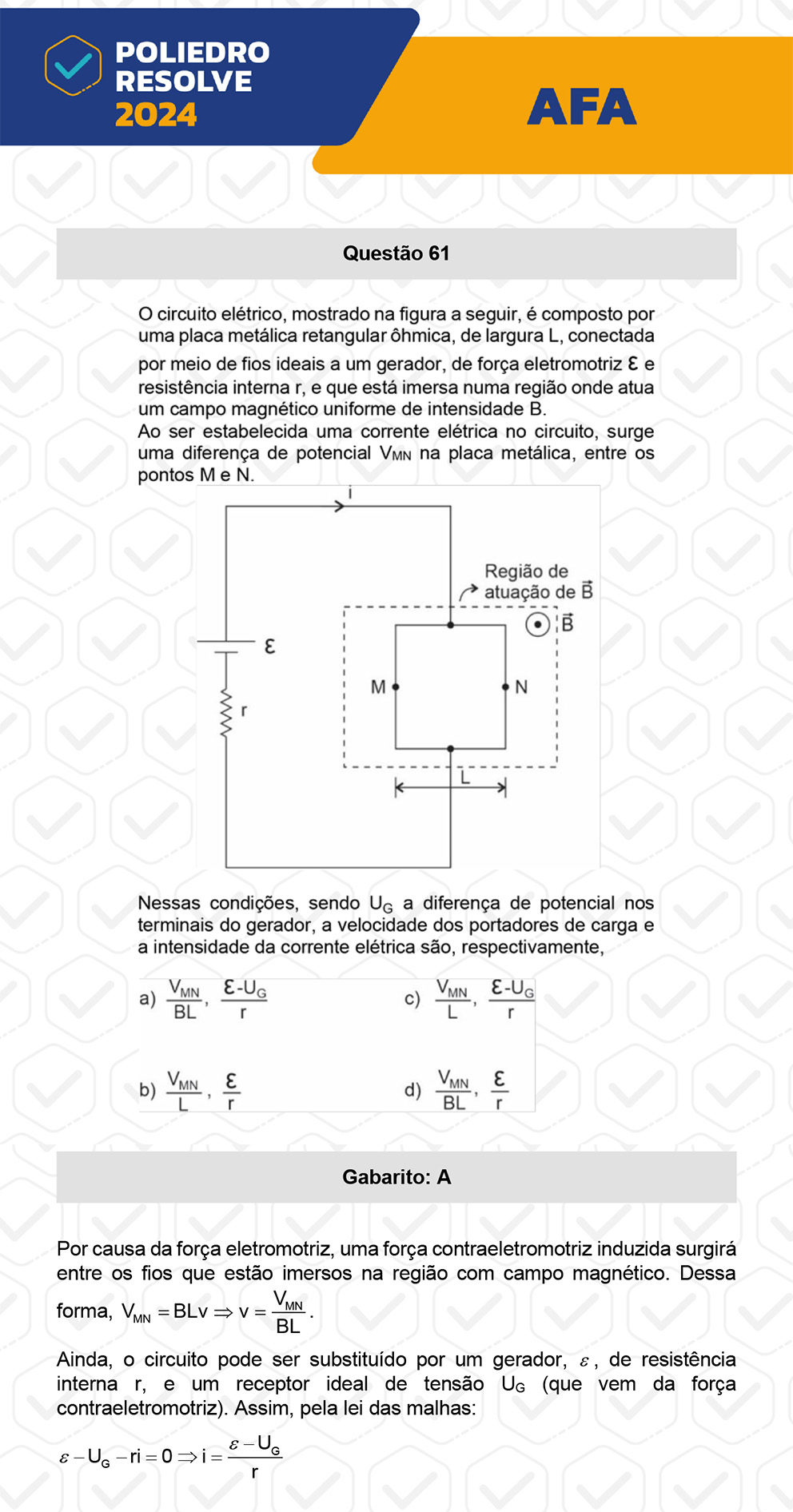 Questão 61 - Prova Modelo A - AFA 2024