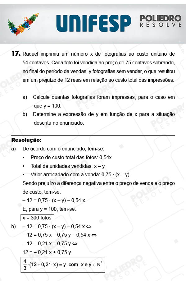 Dissertação 17 - 2º Dia - UNIFESP 2018