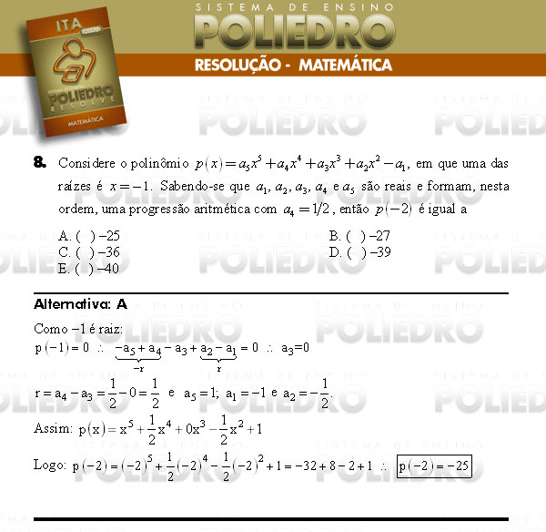 Questão 8 - Matemática - ITA 2008