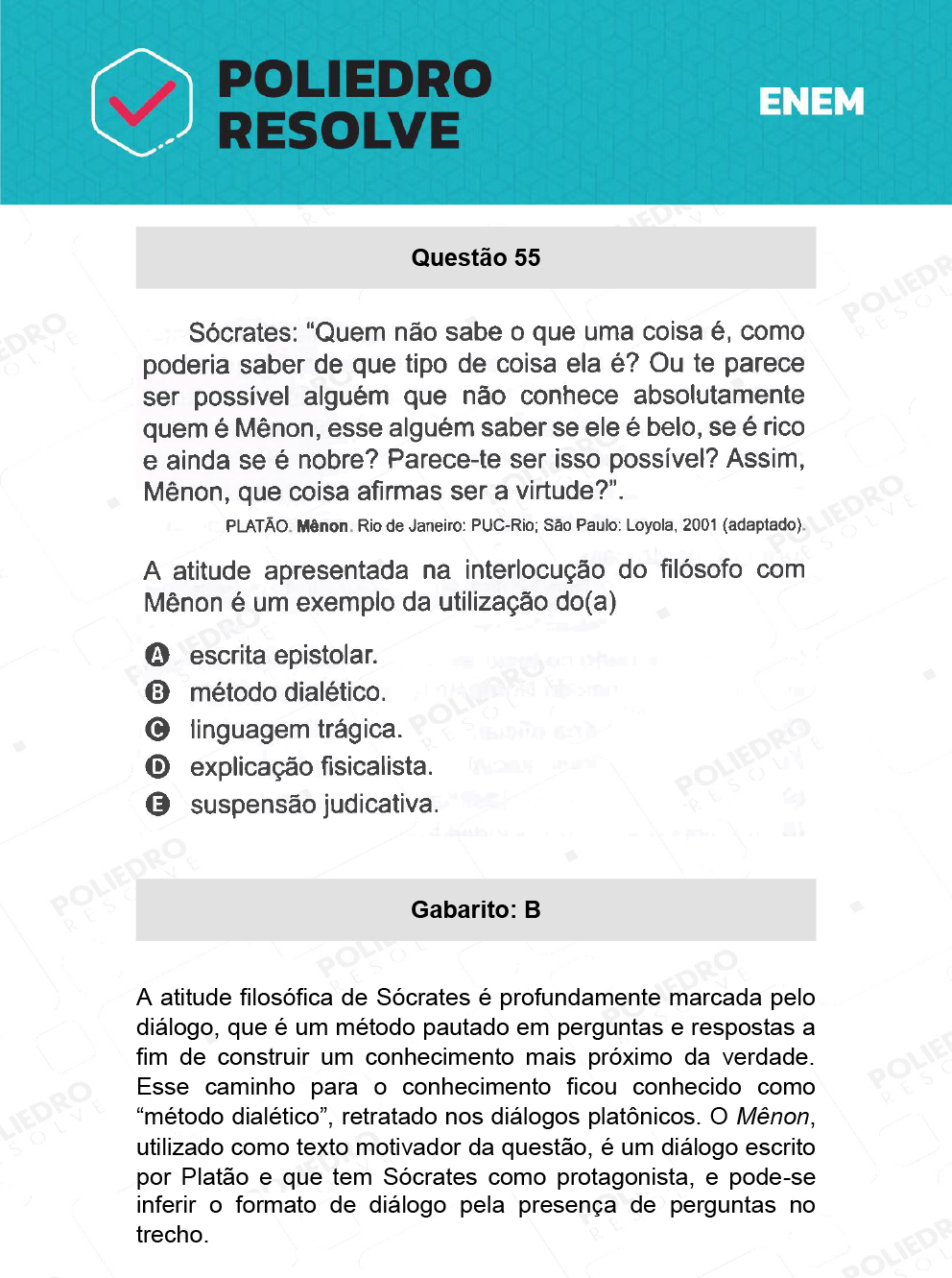 Questão 55 - 1º Dia - Prova Amarela - ENEM 2021