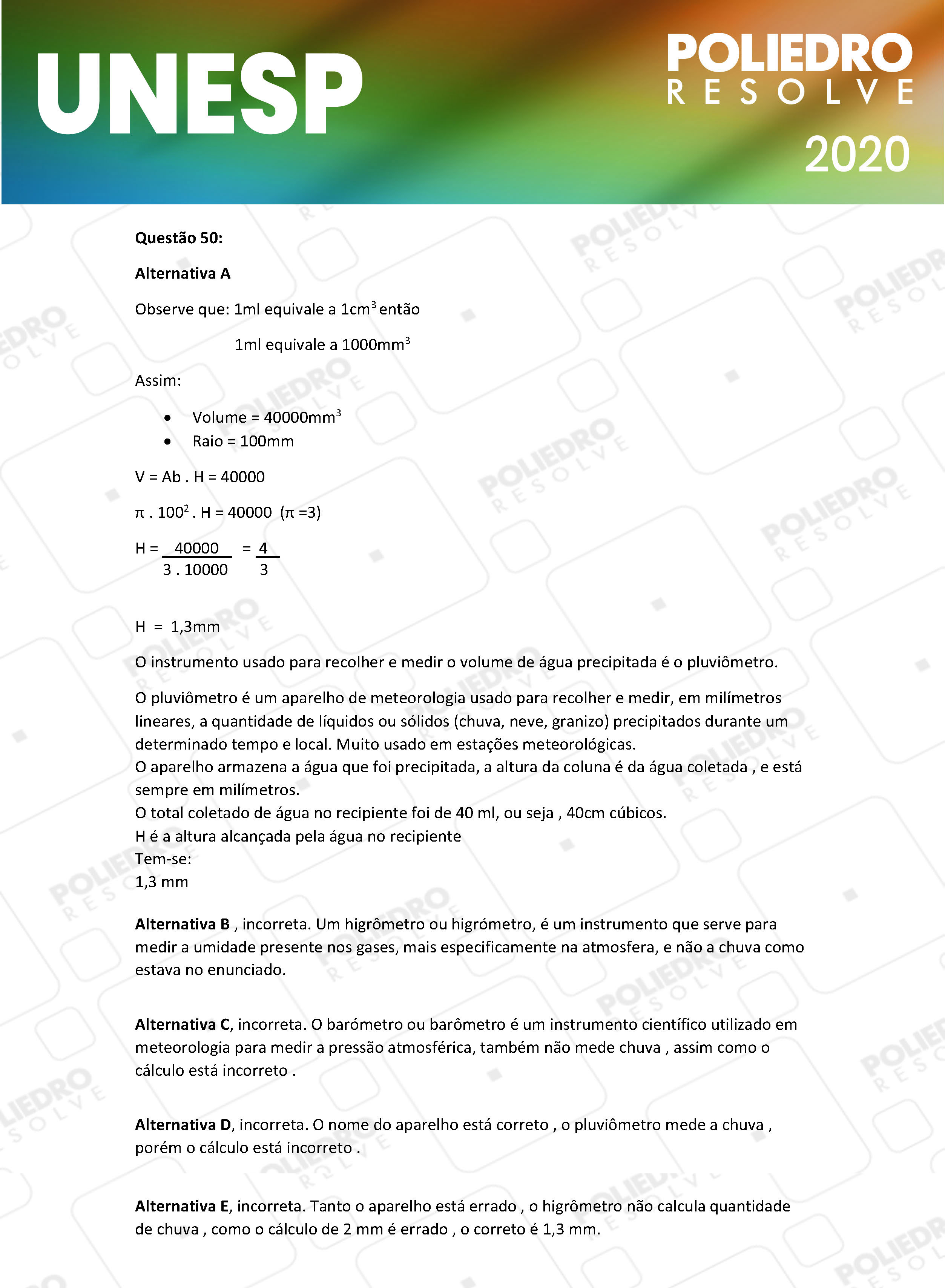 Questão 50 - 1ª Fase - UNESP 2020