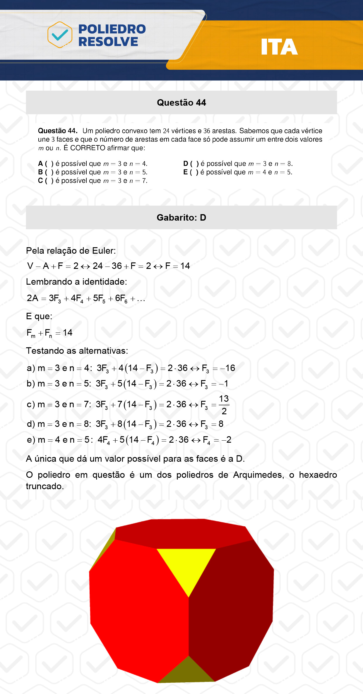 Questão 44 - 1ª Fase - ITA 2024