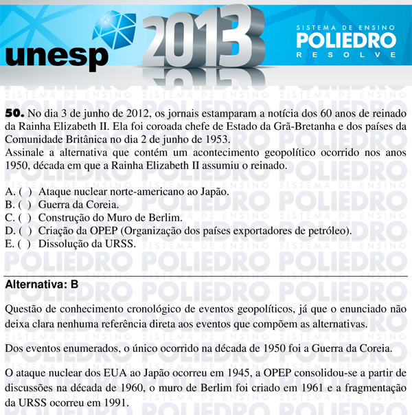 Questão 50 - 1ª Fase - UNESP 2013
