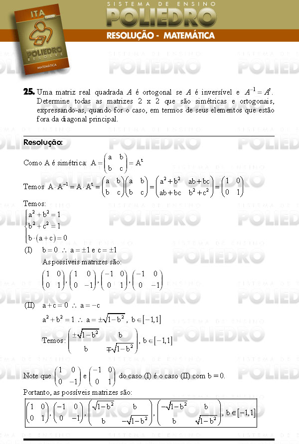 Dissertação 25 - Matemática - ITA 2008