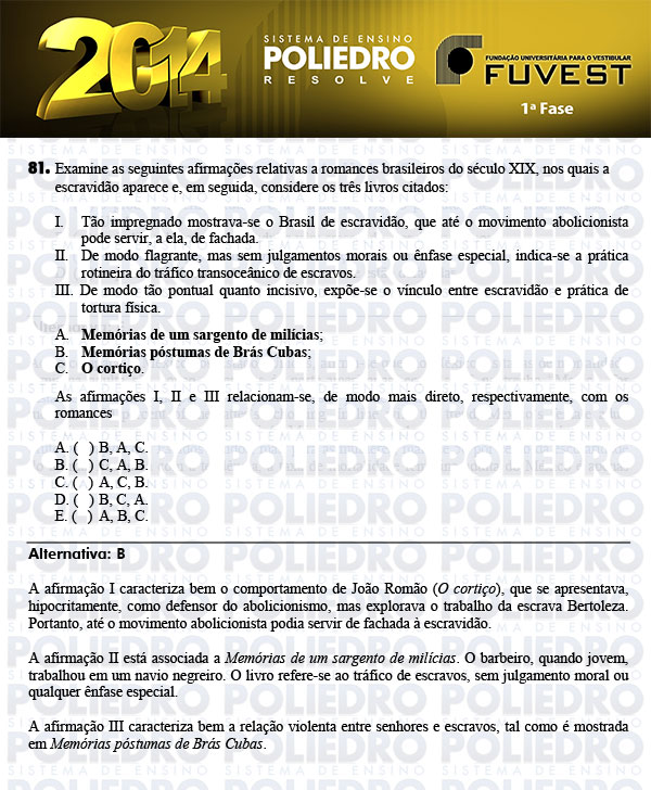 Questão 81 - 1ª Fase - FUVEST 2014