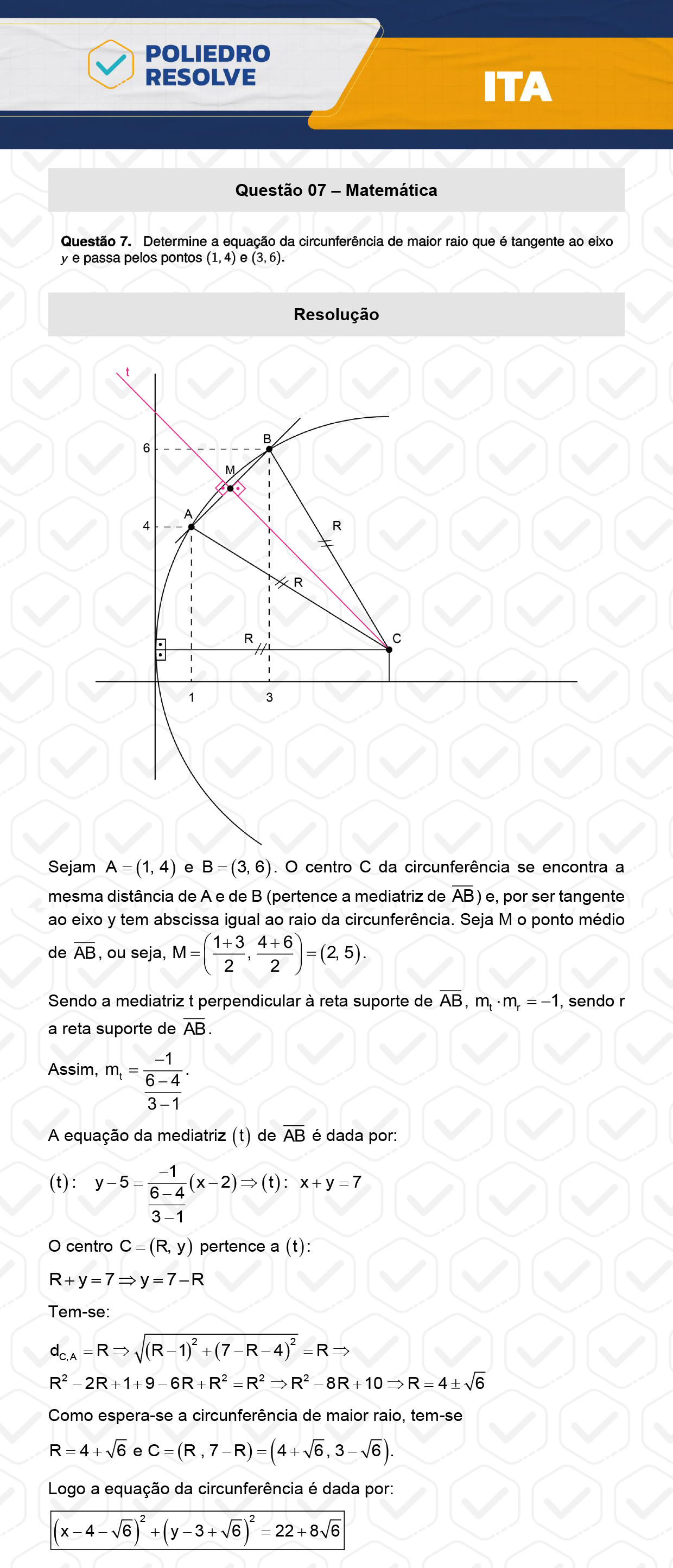 Dissertação 7 - 2ª Fase - 1º Dia - ITA 2024