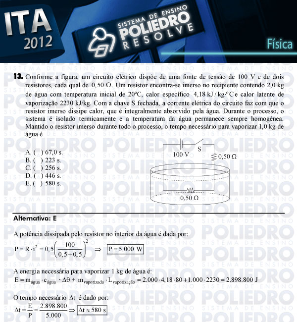 Questão 13 - Física - ITA 2012