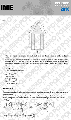 Questão 22 - Objetiva - 1ª Fase - IME 2016